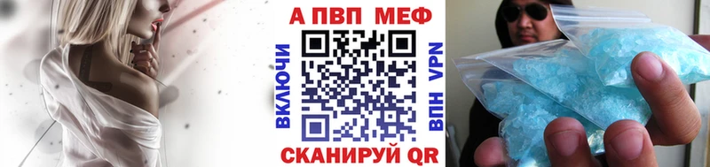 Купить закладки  Меленки  A PVP крисы CK 