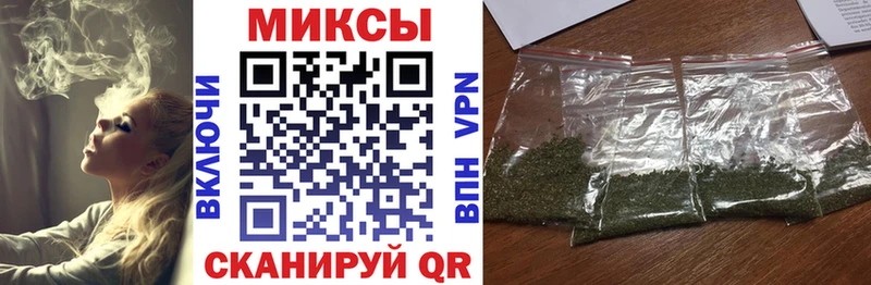 Купить  Меленки  БУТИРАТ 99% 