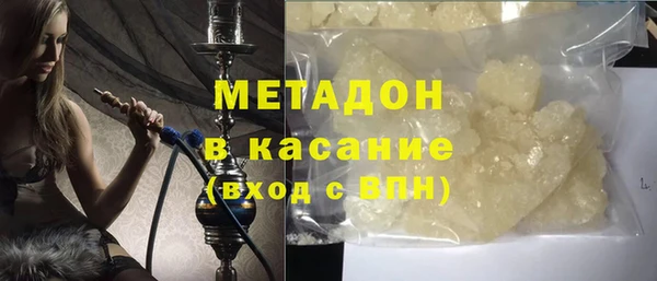 кокаин VHQ Алзамай