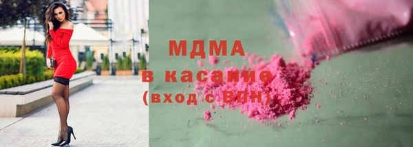 каннабис Алексин