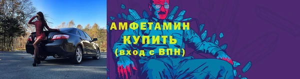 ешки Алексеевка