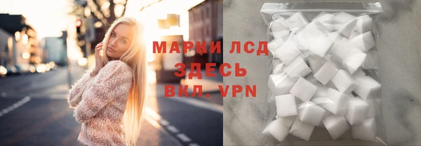 ешки Алексеевка