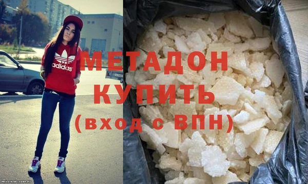 ешки Алексеевка