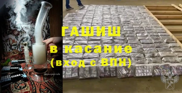 кокаин VHQ Алзамай