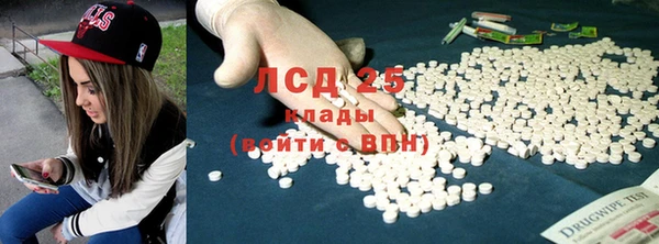 кокаин VHQ Алзамай