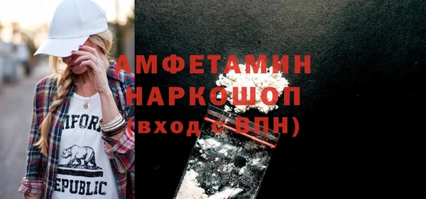 ешки Алексеевка