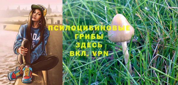 кокаин VHQ Алзамай