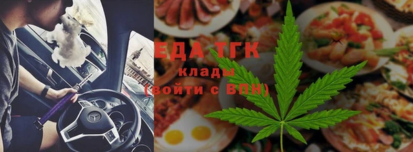каннабис Алексин