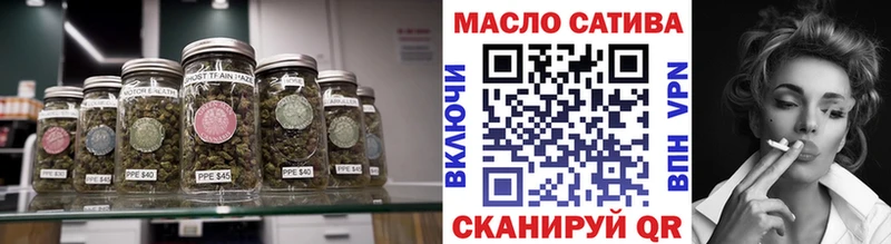 Купить закладки  Меленки  ТГК вейп 