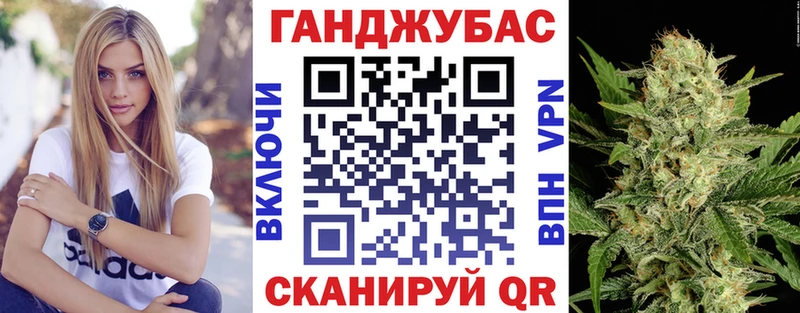 Бошки Шишки Amnesia Меленки